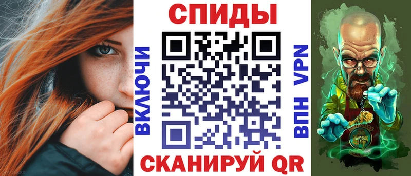 АМФ Розовый Балабаново