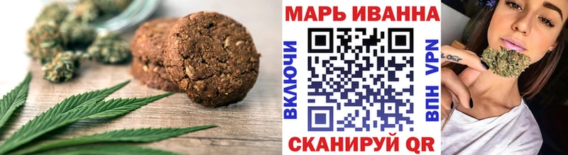 Canna-Cookies марихуана  Балабаново 