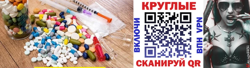 Экстази TESLA Балабаново