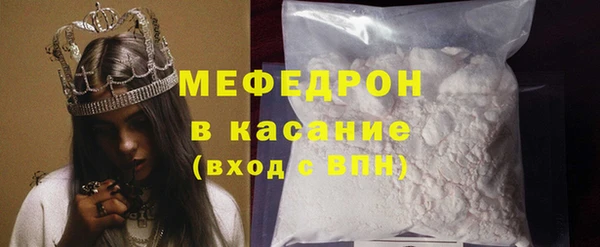 кокс Лагань