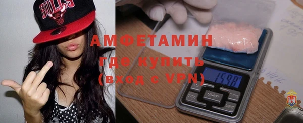 наркотики Ладушкин