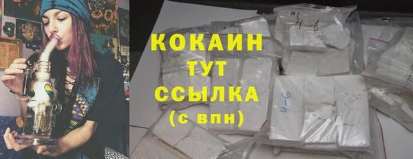 2c-b Лабытнанги