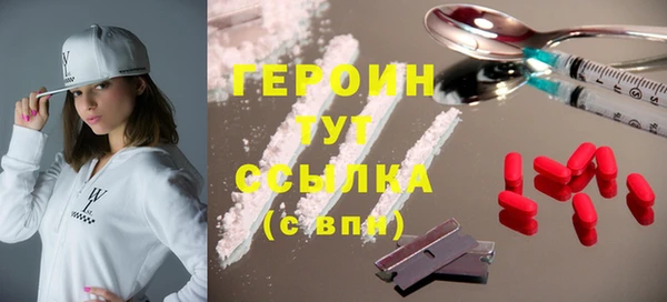 кокс Лагань
