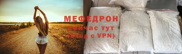 наркотики Ладушкин