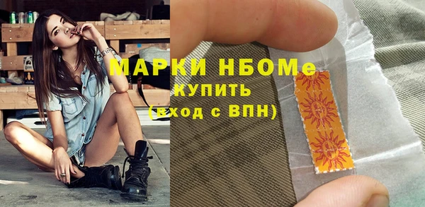 2c-b Лабытнанги