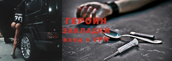 кокс Лагань