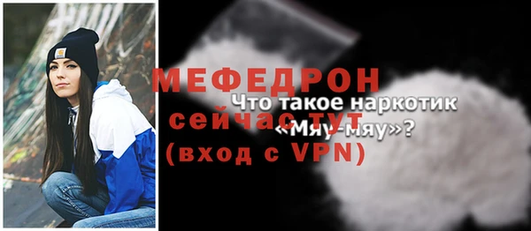 наркотики Ладушкин