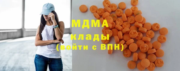 мдма Коряжма