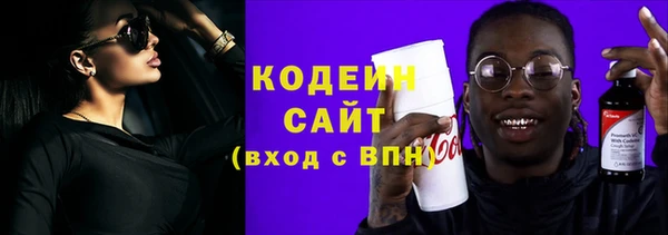 кокс Лагань