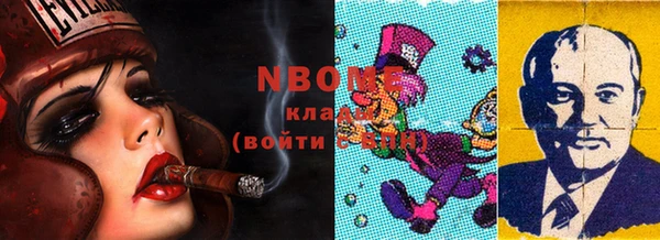 гашик Лихославль