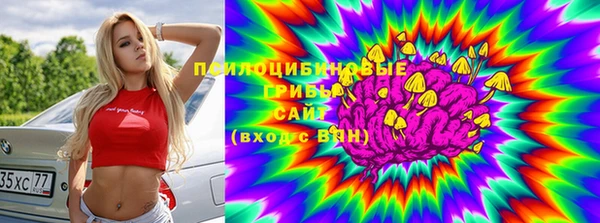 дистиллят марихуана Краснослободск
