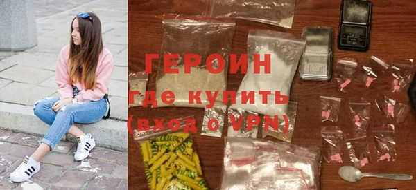 наркотики Ладушкин