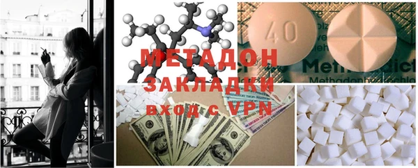 наркотики Ладушкин