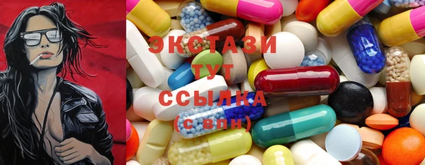 2c-b Лабытнанги