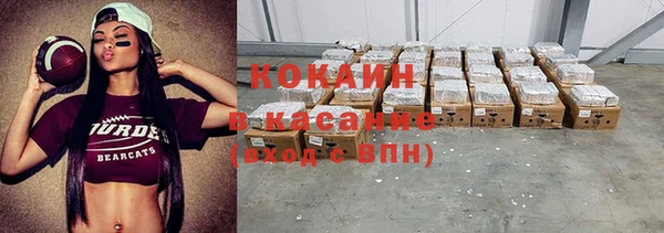 2c-b Лабытнанги