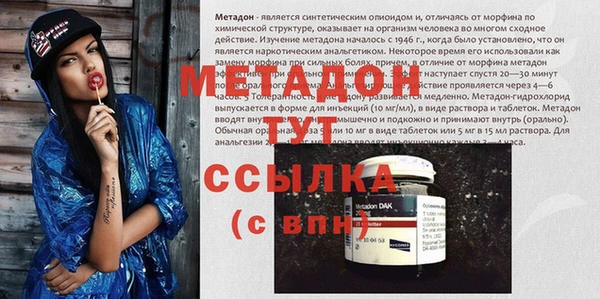 2c-b Лабытнанги