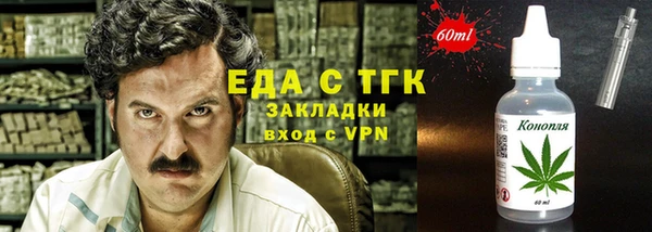 кокс Лагань