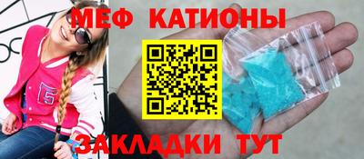 дживик Балахна