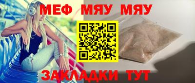 амфетамин Аргун