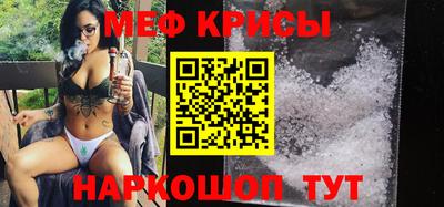 марки nbome Балаково