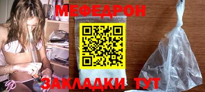 MDMA Балашиха