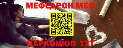 сатива Абакан