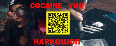 MDMA Балашиха