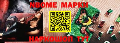 амфетамин Аргун