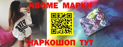 амфетамин Аргун