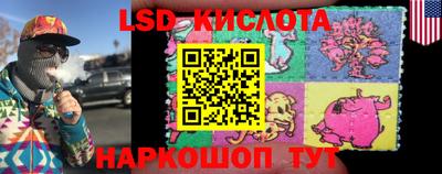 мефедрон VHQ Апрелевка