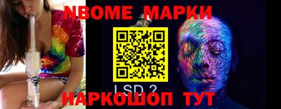 MDMA Балашиха