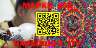 дживик Балахна