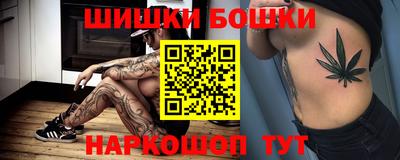 ГАЛЛЮЦИНОГЕННЫЕ ГРИБЫ Апшеронск