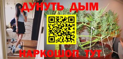 MDMA Балашиха