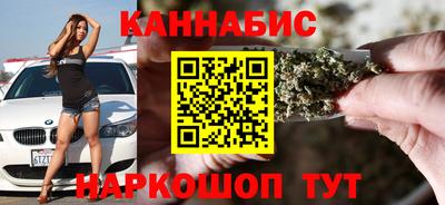 Альфа ПВП Волжск