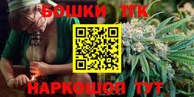 марки nbome Балаково