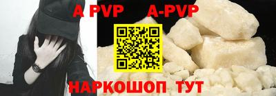 MDMA Балашиха
