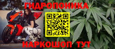 MDMA Балашиха