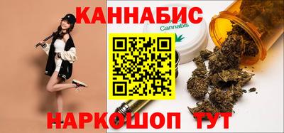 марки nbome Балаково