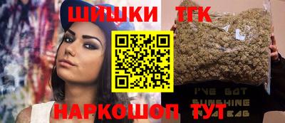 скорость mdpv Волгодонск