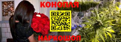 ГАЛЛЮЦИНОГЕННЫЕ ГРИБЫ Апшеронск