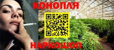 мефедрон VHQ Апрелевка