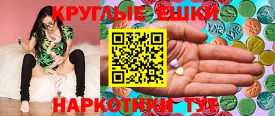 дживик Балахна