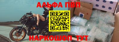 MDMA Балашиха