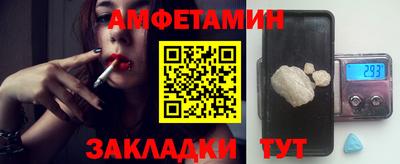 MDMA Балашиха