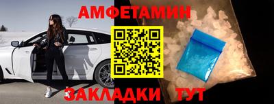 MDMA Балашиха