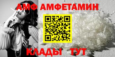 мефедрон VHQ Апрелевка