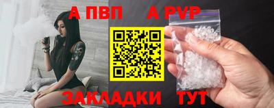 амфетамин Аргун