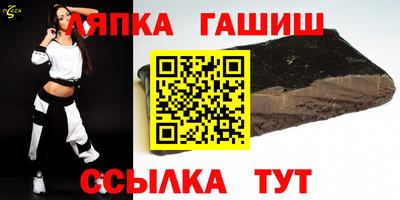 MDMA Балашиха