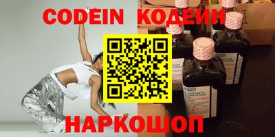 MDMA Балашиха